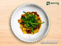 농심, 100% 식물성 재료로 만든 비건 레스토랑 연다