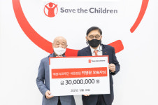 혜원의료재단 세종병원 박영관 회장, 세이브더칠드런 아너스클럽 합류