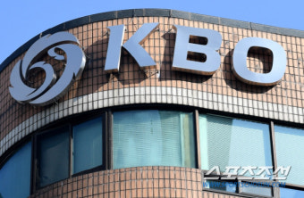 '이제는 프로 선수' KBO 2022년 신인, 도핑 검사 전원 '음성'