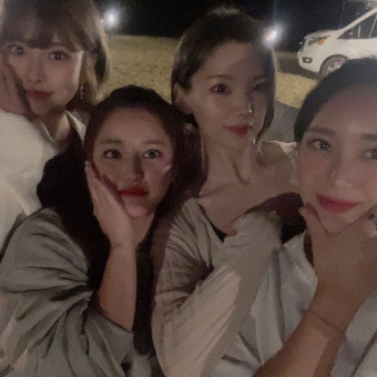 '윤남기' 이다은 