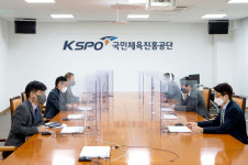 건강한 조직은 청렴으로부터 국민체육진흥공단, ESG 경영 특강
