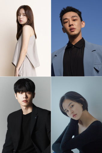 [공식] 안은진X유아인X전성우X김윤혜, 넷플릭스 새 오리지널 시리즈 '종말의 바보' 출연 확정
