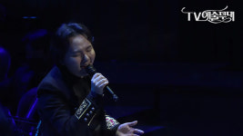임형주, MBC TV예술무대 설특집 단독 출연. 명불허전 천상의 목소리 안방극장 상륙!