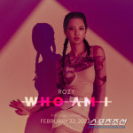 [공식]광고계 휩쓴 가상인간 로지(Rozy), 22일 가요계 출격. 매혹적 보컬은 누구 목소리?