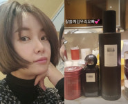 '이영돈' 황정음, 남사친에게 선물 무더기 받고 