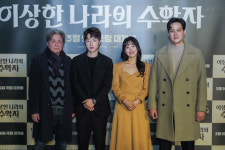 [SC현장] 수포자가 만든 영화…이상한 나라의 수학자 최민식→김동휘, 정답없는 인생에 건넨 응원(종합)