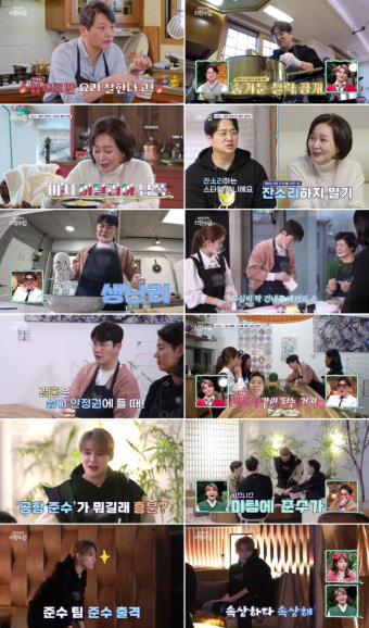 [SC리뷰]영탁도 장민호처럼…