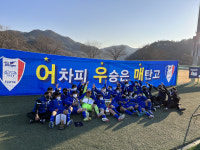 수원 삼성 미래 책임진다, 쑥쑥 성장 매탄고 춘계전국고등축구대회 우승
