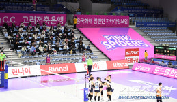 핑크빛으로 물든 계양체육관. 347일만에 옛집 찾은 흥국생명 [인천스케치]