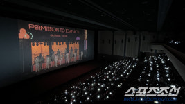 [엔터비즈]방탄소년단 서울 콘서트, 대면 4만5천명·비대면 242만명 함께 즐겨. 라이브 뷰잉은 최다 기록
