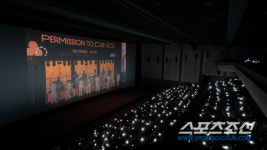 [엔터비즈]방탄소년단 서울 콘서트, 대면 4만5천명·비대면 242만명 함께 즐겨. 라이브 뷰잉은 최다 기록