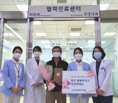 관악서울대치과병원 개원 7주년 환자들에 메시지와 깜짝 선물 전달