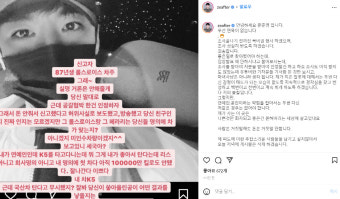 [종합] 