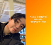 설운도 딸과 열애설 디아크 번개탄 피운 래퍼, 나 아냐 반박