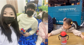 리은 인셀메틱(RIEUN) | '♥이다은' 윤남기, 재혼 앞두고 다시 꺼내본 '리은이와의 첫 만남'...'뭉클'