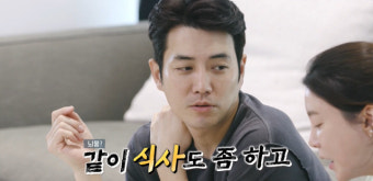 차예련, 으리으리한 집서 뽐낸 요리 실력..주상욱+5세 딸 등장 ('편스토랑')