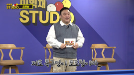 목구멍이 포도청 이혁재, 빚투 논란 2년 만에 의외의 곳서 포착