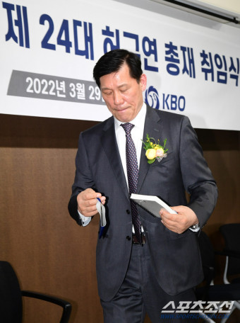 허구연 총재, VR 판독 심판 늘린다...S존 확대와 함께 스피드 업 촉매
