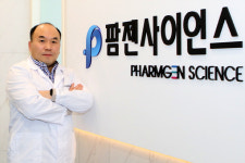 팜젠사이언스, DrugDiscovery 실장에 김동규 박사 영입