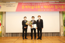한림대춘천성심병원 노대영 교수 폴얀센박사 조현병 연구 학술상 수상