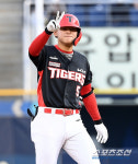 [포토] 멀티히트 김도영 '감 잡았어'