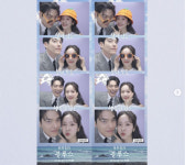 쿨한 친구들..김우빈, ♥신민아 아닌 한지민과 다정한 인생 네컷