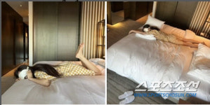 호주로 떠난 효민, 한달살기인데 고급 호텔서? 공개한 침실 사진 보니 내부가…