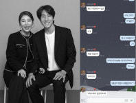 나비, ♥남편에게 유통기한 2년 지난 음식을? 사과합니다