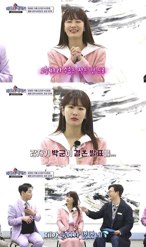 김준호-김지민, 서울 용산구 아파트 신혼집 계약 논란에 사실무근 주장 현실로부터의 회복을 희망하는 뉴스.
