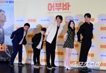 [포토] 영화 어부바 기대해주세요