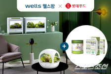 웰스팜X롯데푸드, 건강 패밀리 구독 상품 선보여