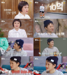 김신영 업체 10억 거절→고도비만, 살 뺀다고 했을 때 비난 (빼고파)[종합]