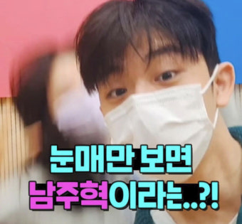 '김구라 아들' 그리, 결국 폭발...