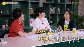 '사별' 정선희 