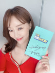 강소리, '더트롯쇼' 출격…'울렁울렁' 무대로 팬심 흔든다