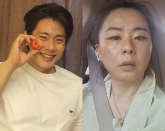 유태오니키리 부부, 유럽 휴가 시작 