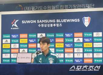 '투혼의 기적극장골'전진우