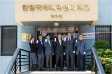 파인이노베이션 청각재활 서비스센터 파인히어링케어 오픈