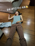 술 4주간 마신 최후 손담비, 바닥에 대자로 뻗었네...♥이규혁 놀랐겠네