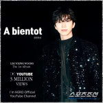 임영웅, 장르불문 인기 행진 中. 레게풍 아비앙또 영상, 공개 한달만에 3백만 뷰 돌파