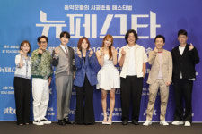 [SC현장] 코로나 엔데믹 보인다..뉴페스타 페스티벌 시작 (종합)