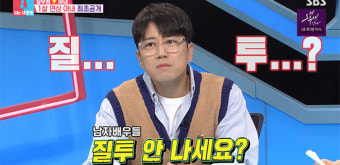 장수원 