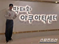 나눠야 산다! 월클박태환 원장의 장벽없는 수영장[위크엔드스토리]