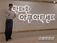 나눠야 산다! 월클박태환 원장의 장벽없는 수영장[위크엔드스토리]