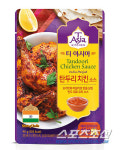 티아시아, 탄두리 치킨 소스 출시