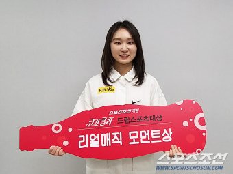 [단독인터뷰]다 이룬 '쇼트트랙 여제' 최민정 