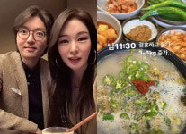 미자♥김태현, 야식먹고 4kg 쪘다더니 또 난리났네...찐 신혼의 맛