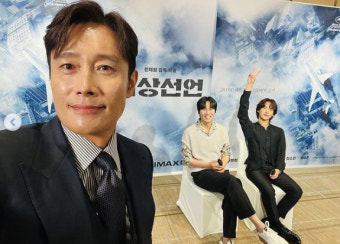 '이민정' 이병헌, 송강호→전도연·임시완 '초호화 배우 라인업' 자랑