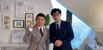 유재석, 조세호 '꼴값 시리즈'에 결국 폭발…