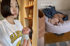 임성빈♥ 신다은, 첫째가 아들 아니었어? 홀리랑 방 같이 쓰는 우리집 첫째님 깜짝